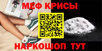 Альфа ПВП Гусиноозёрск