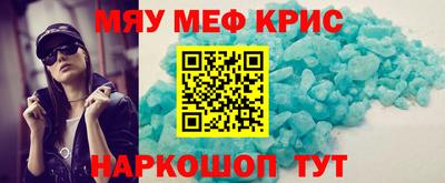 Альфа ПВП Гусиноозёрск