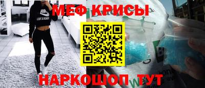 Альфа ПВП Гусиноозёрск