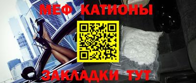 круглые Гусь-Хрустальный
