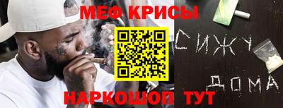 MDMA Гатчина