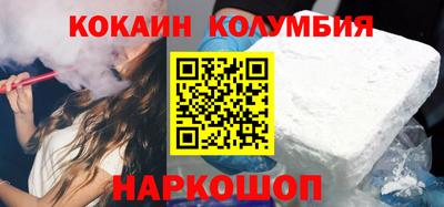 mdma Гагарин