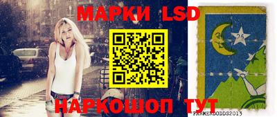 герыч Гусев