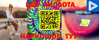 MDMA Гатчина