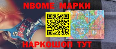 круглые Гусь-Хрустальный