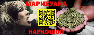 герыч Гусев