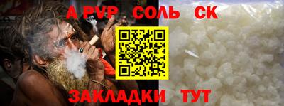 круглые Гусь-Хрустальный