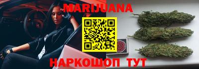 круглые Гусь-Хрустальный
