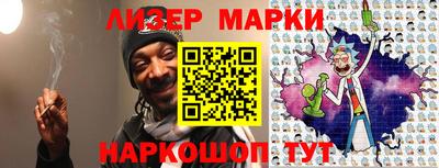 герыч Гусев