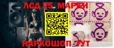 Альфа ПВП Гусиноозёрск