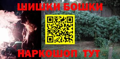 герыч Гусев