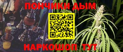 круглые Гусь-Хрустальный