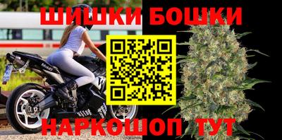 круглые Гусь-Хрустальный