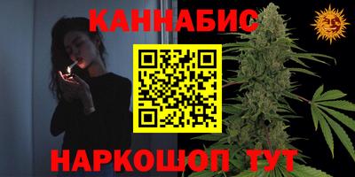 герыч Гусев