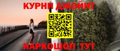 круглые Гусь-Хрустальный