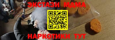 круглые Гусь-Хрустальный