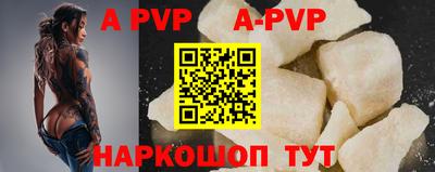 круглые Гусь-Хрустальный