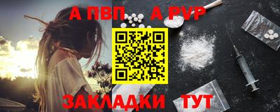 круглые Гусь-Хрустальный