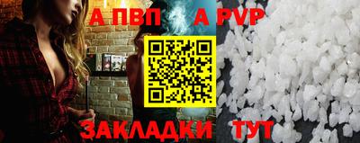mdma Гагарин