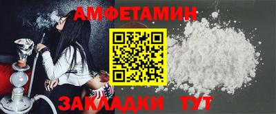 mdma Гагарин