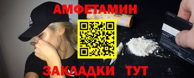 герыч Гусев