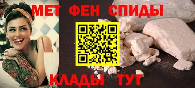 круглые Гусь-Хрустальный