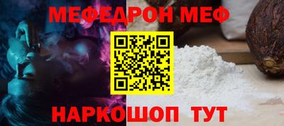 MDMA Гатчина