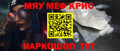 герыч Гусев