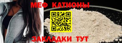 круглые Гусь-Хрустальный