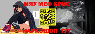 Альфа ПВП Гусиноозёрск